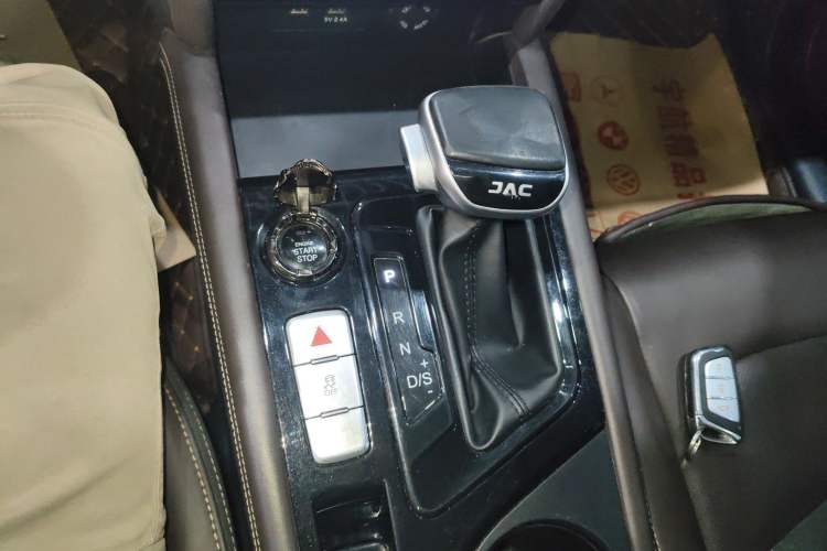 Used JAC Group J7 2020 1.5T CVT Superior Trim Gear Lever