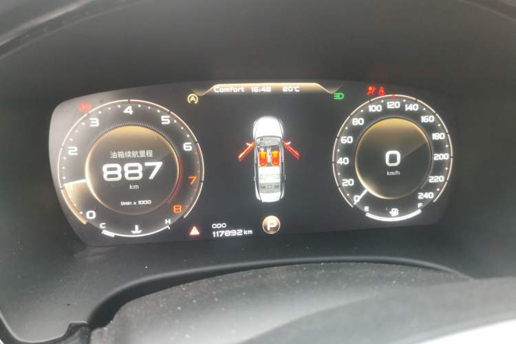 Used Geely Auto Emgrand GT 2018 1.5T MHEV Yaozhi Edition