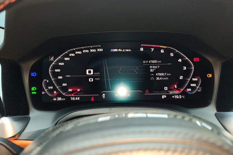 Used BMW M4 2022 M4 Coupe Thunder Edition