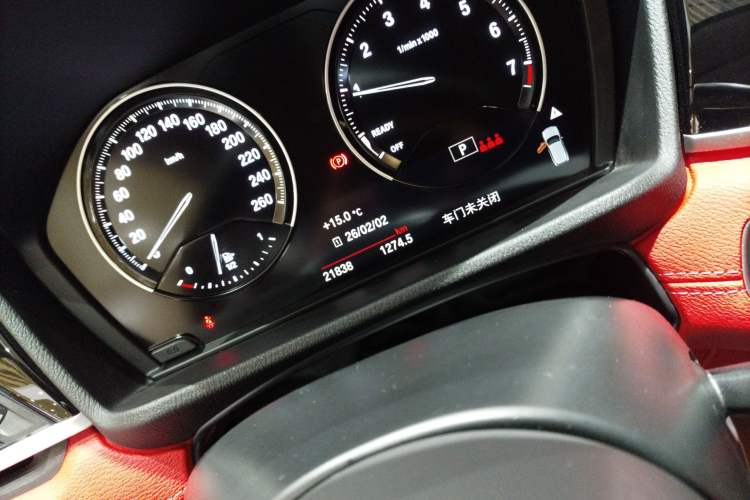 Used BMW X2 2023 sDrive25i M Sport Package
