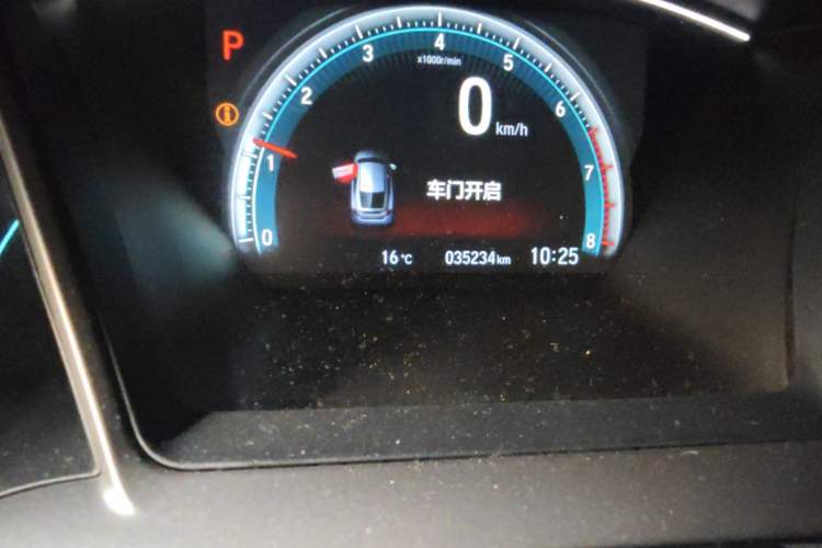 Used Honda Civic 2021 HATCHBACK 220TURBO CVT New Trendsetter Odometer Close Up