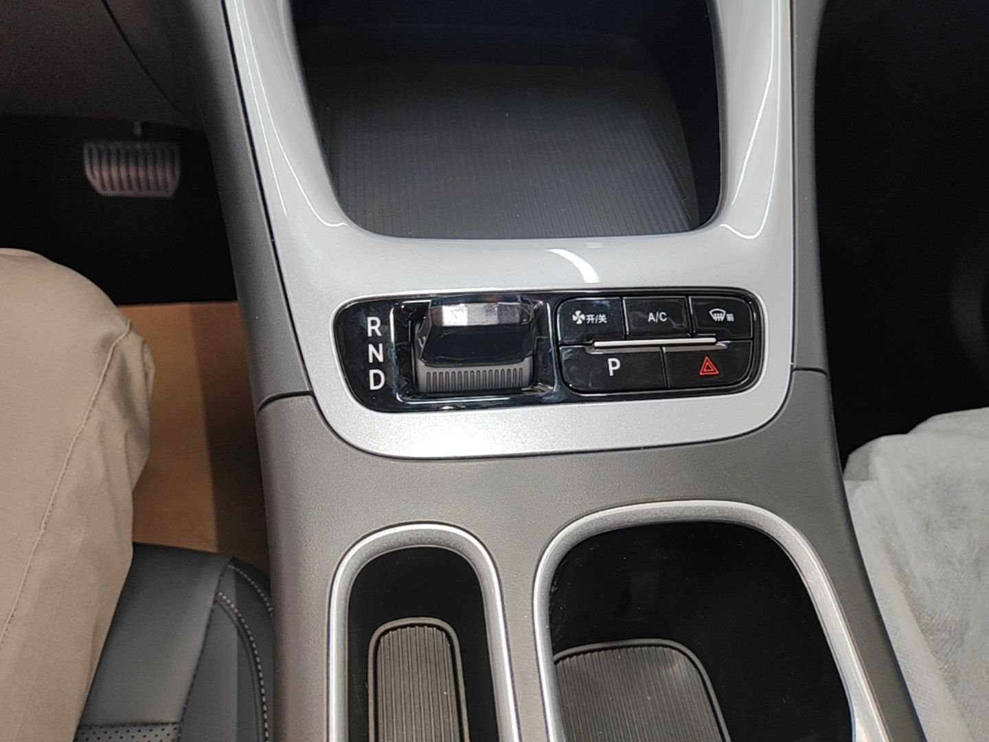 Geely Galaxy Geome 2026 310km Aspiration Edition — снимка 16