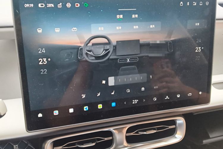 Used Leapmotor B10 2025 510 Joyful Edition
