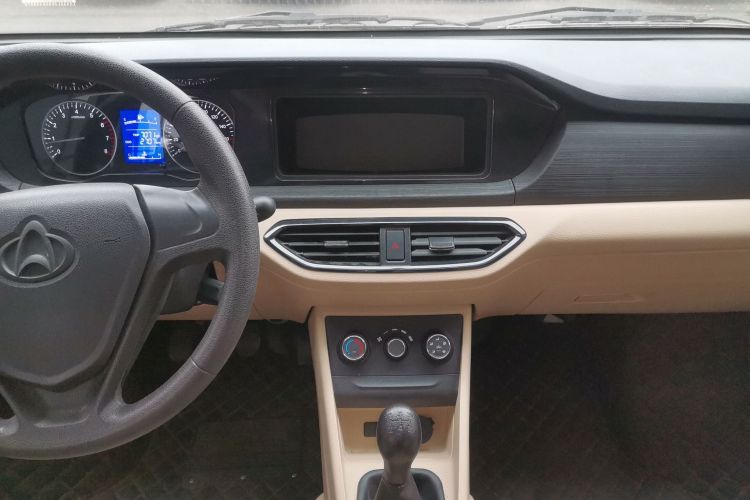 Used Kuayue Kuayue Xing V3 2023 1.5L Gasoline Comfort Edition 5-Seat Passenger Vehicle
