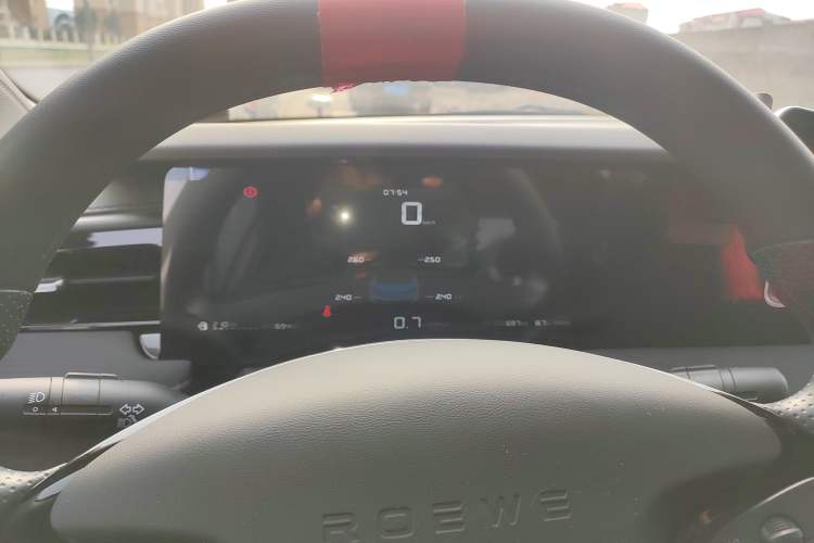 Used Roewe i5 2023 1.5L Manual Comfort Edition