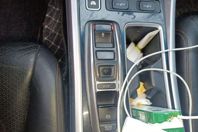 Used Honda Accord 2016 Hybrid 2.0L Sharp Edition