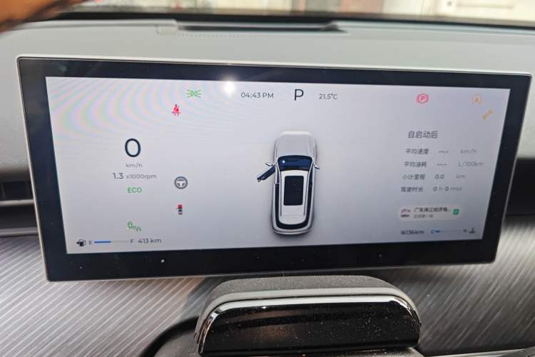 Used Chery Tiggo 8 L 2024 2.0T Two-Wheel Drive Prestige Version 5 Seats
