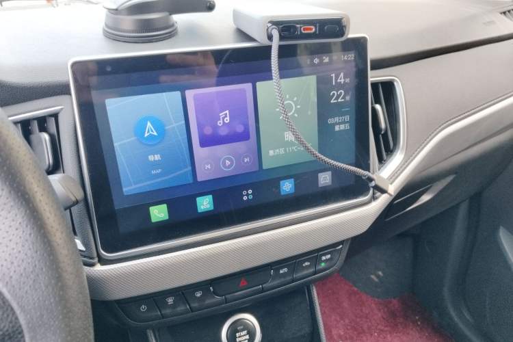 Used NETA N01 2020 Revised Version 430V