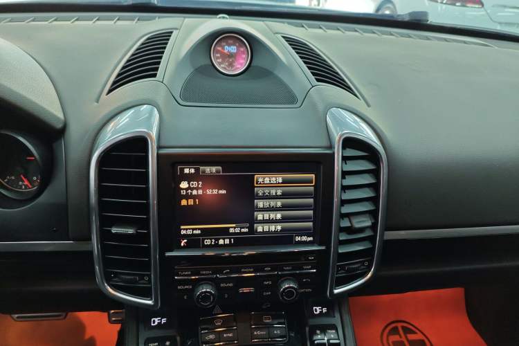 Used Porsche Cayenne 2015 Cayenne 3.0T
