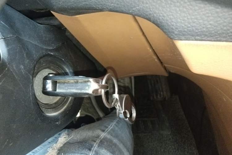 Used Huasong 7 2015 2.0T Automatic Luxury Model Vehicle Key