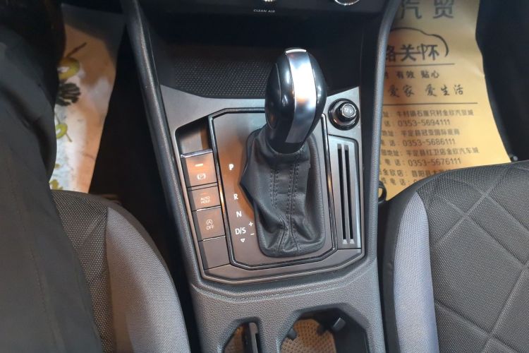 Used Volkswagen Lavida 2023 1.5L Automatic De Yi Edition