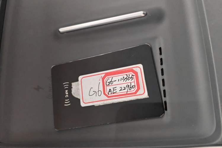 Used XPeng G6 2025 625 Long-Range Max Flagship Edition