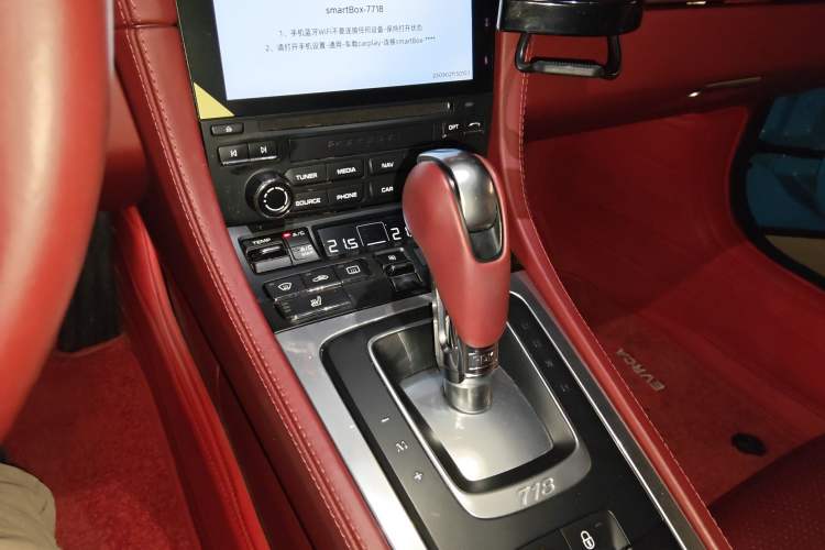 Used Porsche 718 2016 Cayman 2.0T Gear Lever