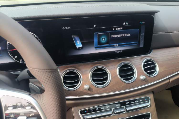 Used Mercedes-Benz E-Class 2020 Facelift E 300 L Stylish Edition
