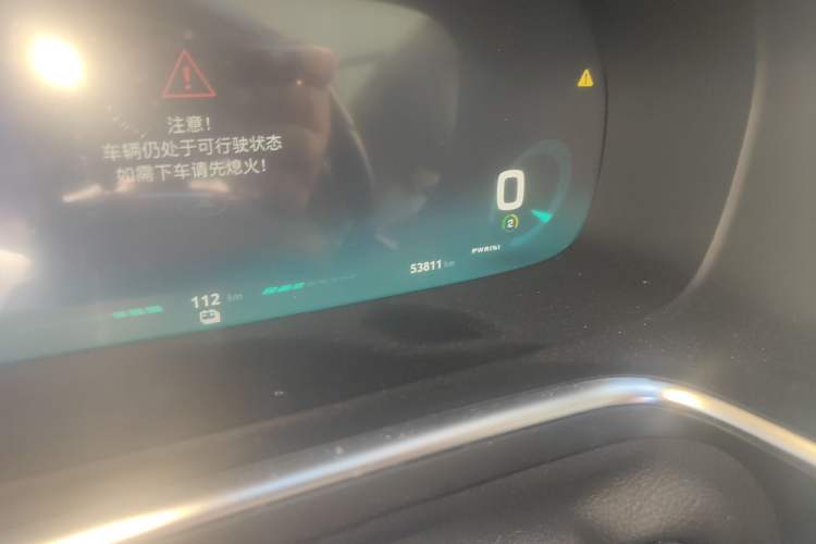 Used Roewe RX5 New Energy 2017 ERX5 EV400 Electric Internet Supreme Edition