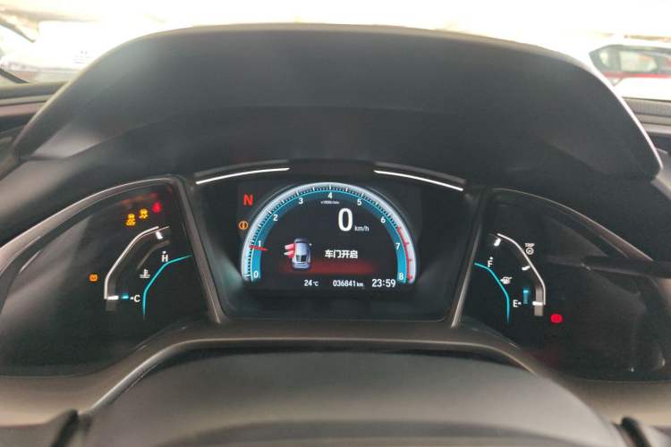 Used Honda Civic 2021 HATCHBACK 220TURBO CVT New Trendsetter