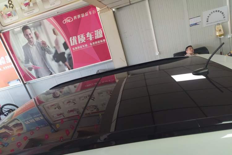 Used Hyundai ix25 2017 1.6L Automatic Smart Version
