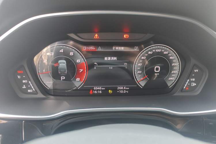 Used Audi Q3 Sportback 2023 40 TFSI Fashion Model
