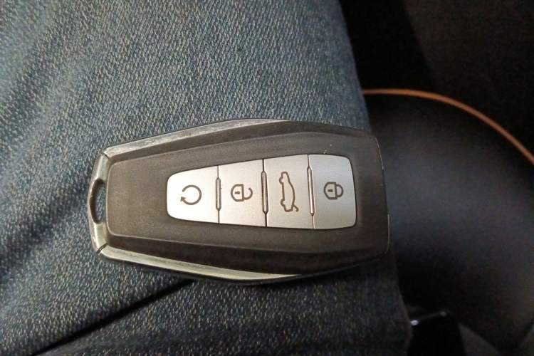 Used Geely Auto Emgrand GL 2020 1.4T CVT Luxury Model Vehicle Key