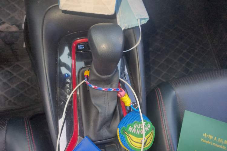 Used Toyota Levin 2021 Dual-Motor 1.8H E-CVT Sport Edition
