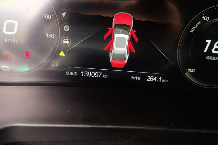 Used BAIC Beijing EU7 2022 Eolus Edition Odometer Close Up
