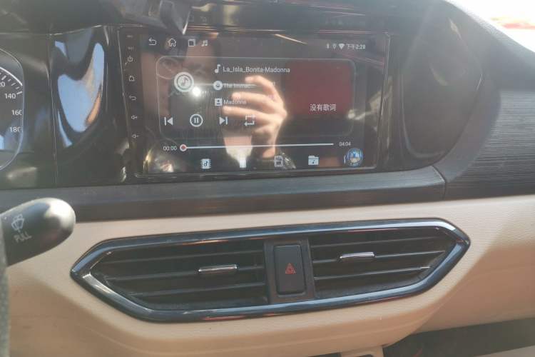 Used Kuayue Kuayue Xing V3 2023 1.5L Gasoline Comfort Edition 5-Seat Passenger Vehicle