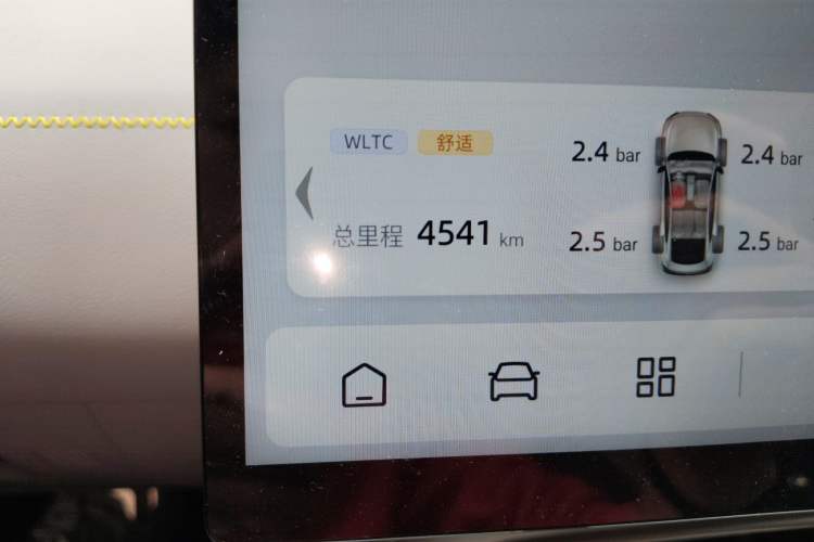 Used Deepal L06 2026 Model 560Ultra+ Laser Edition Odometer Close Up