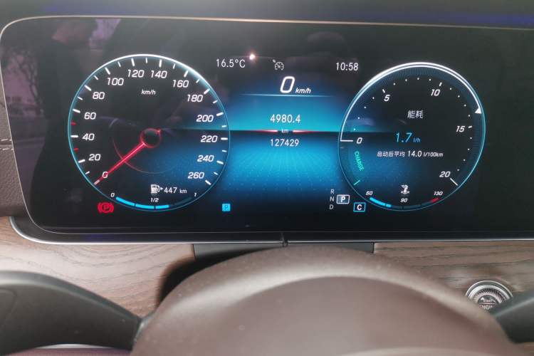 Used Mercedes-Benz E-Class 2021 E 300 L Stylish Model
