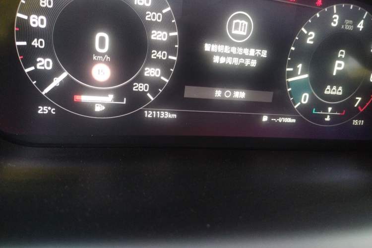 Used Land Rover Discovery Sport 2022 Revised Version 249 PS R-Dynamic S Performance Edition 5 Seats Odometer Close Up