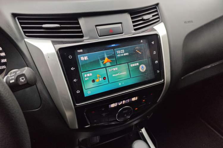 Used Nissan Terra 2020 2.5L XL Upper Automatic Two-Wheel Drive Luxury Edition Audio And AC Panel