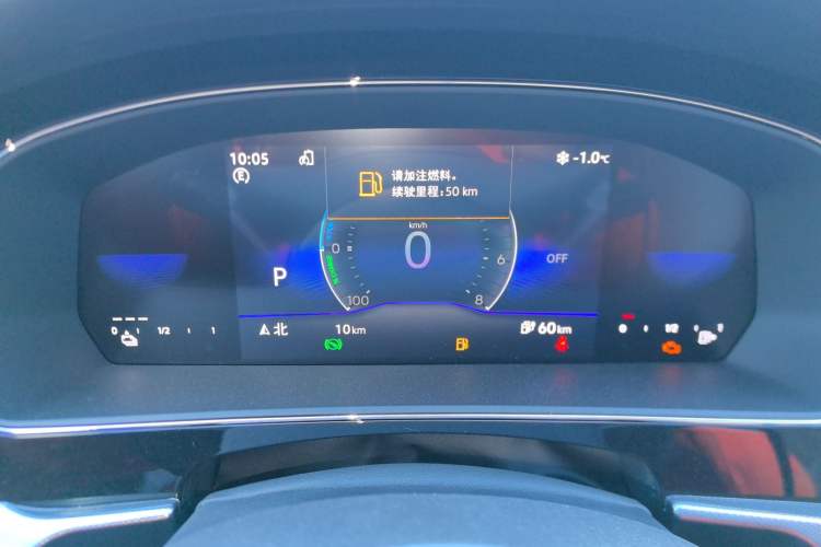 Used Volkswagen Passat New Energy 2025 430 PHEV Hybrid Business Edition