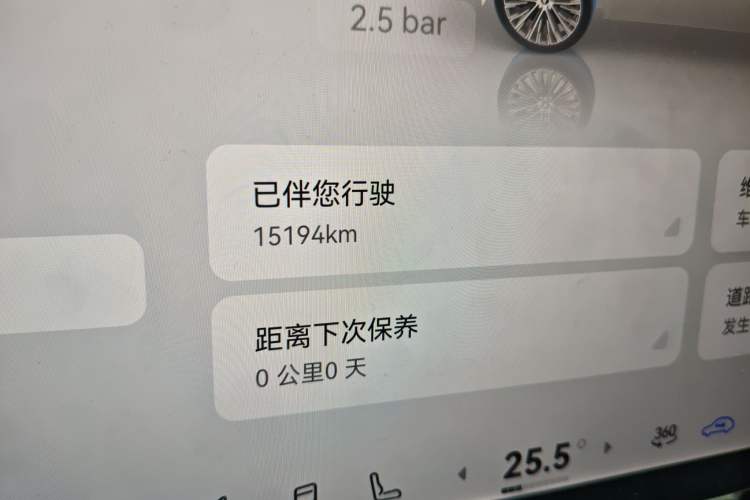 Used Deepal S09 2025 Rear-Drive Ultra+