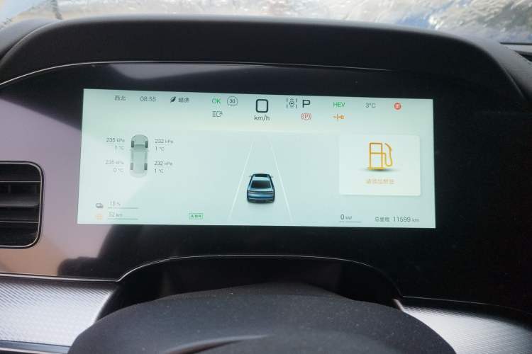 Used BYD Seal 07 DM-i 2025 DM-i 1.5L 125km Prestige Model