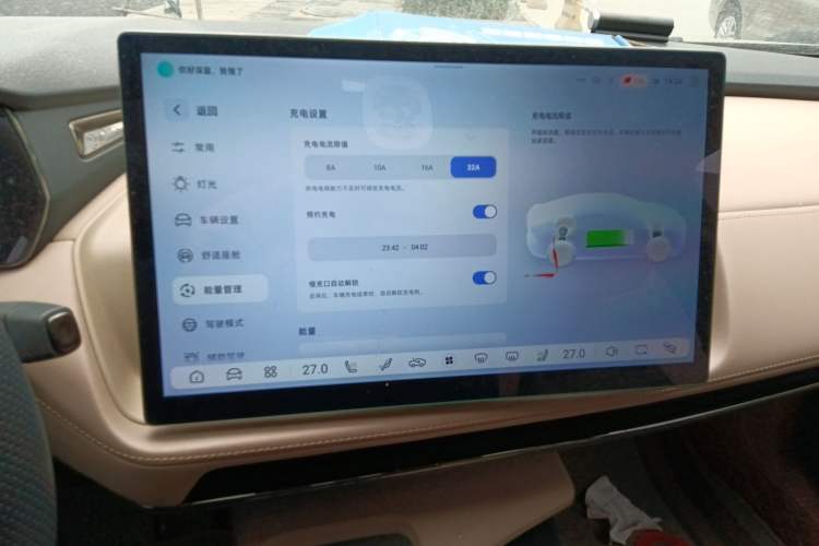 Used Deepal SL03 2022 1.5L 1200 Extended-Range Version