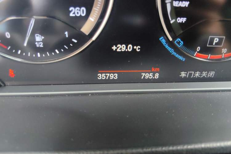 Used BMW X2 2022 sDrive25i Sport Edition