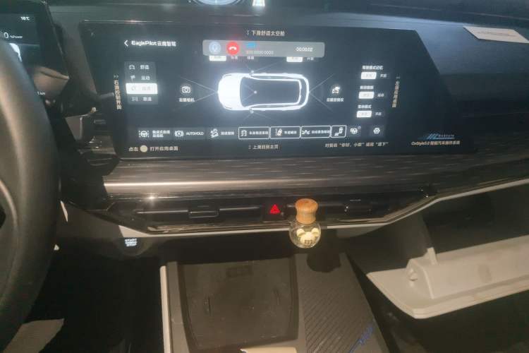 Used CHANGAN OSHAN Z6 New Energy 2022 Facelift Blue Whale iDD 150KM Flagship PLUS Smart Parking Edition Audio And AC Panel