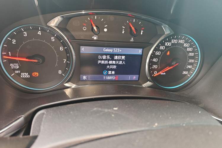 Used Chevrolet Equinox 2019 535T Automatic YuJie Edition China VI Odometer Close Up