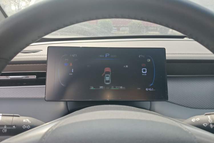 Used BYD Qin PLUS 2025 DM-i Smart Drive 55KM Leading Model Instrument Cluster