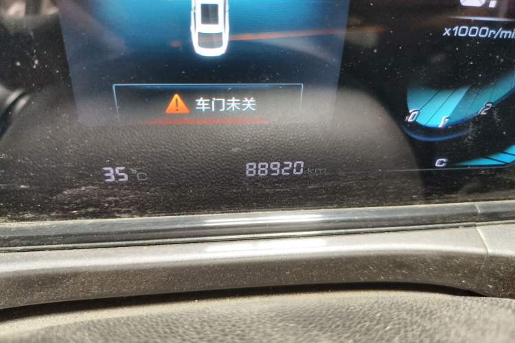 Used CHANGAN Eado 2020 PLUS Blue Whale NE 1.4T GDI DCT Prestige Model