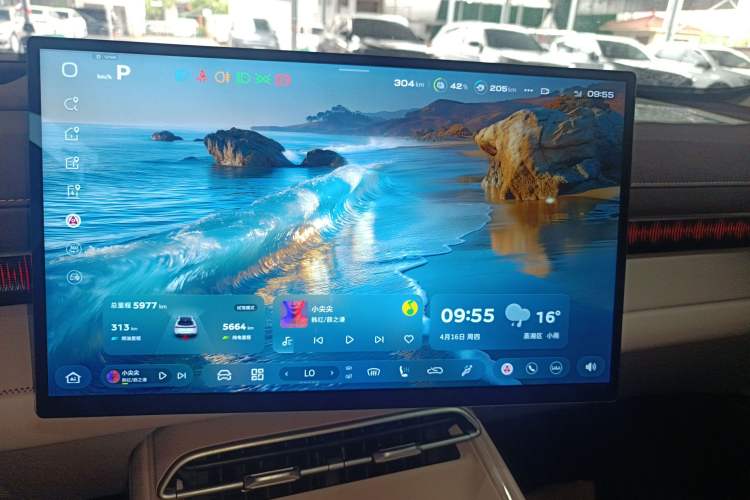 Used Deepal S07 2026 230Ultra with Huawei Qiankun ADS SE Edition Audio And AC Panel