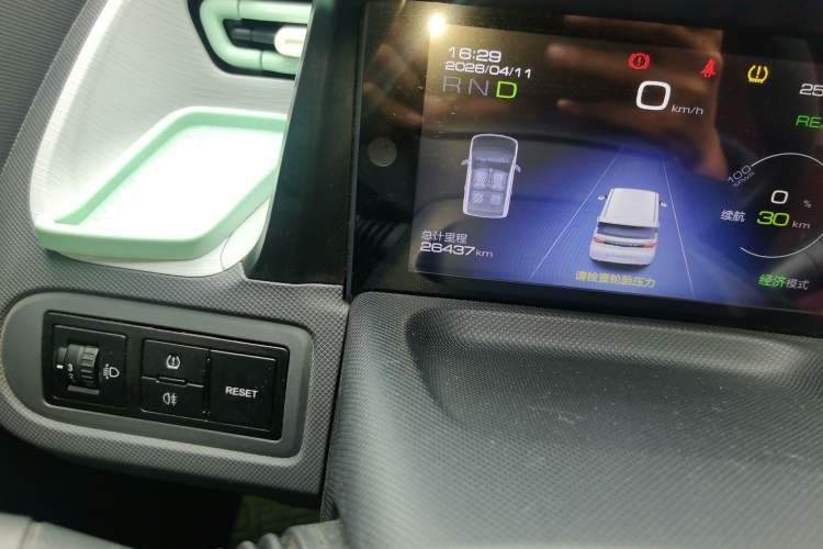 Used Wuling Hongguang MINIEV 2021 Macaron Fashion Model Lithium Iron Phosphate Odometer Close Up