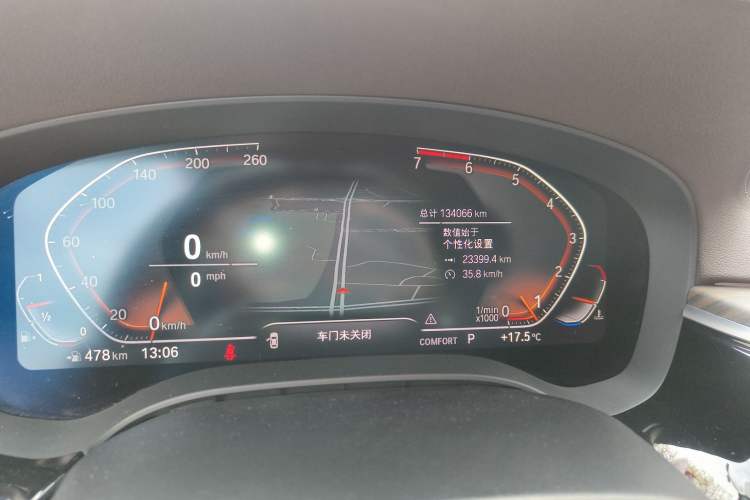 Used BMW 5 Series 2020 530Li xDrive Luxury Package
