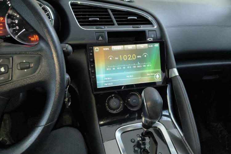 Used Peugeot 3008 2018 2.0L Automatic Classic Edition
