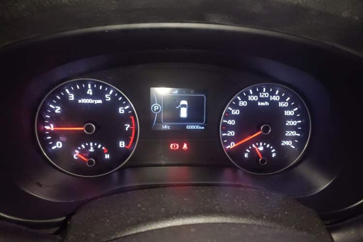 Used Kia KX5 2016 1.6T Automatic Two-Wheel Drive DLX