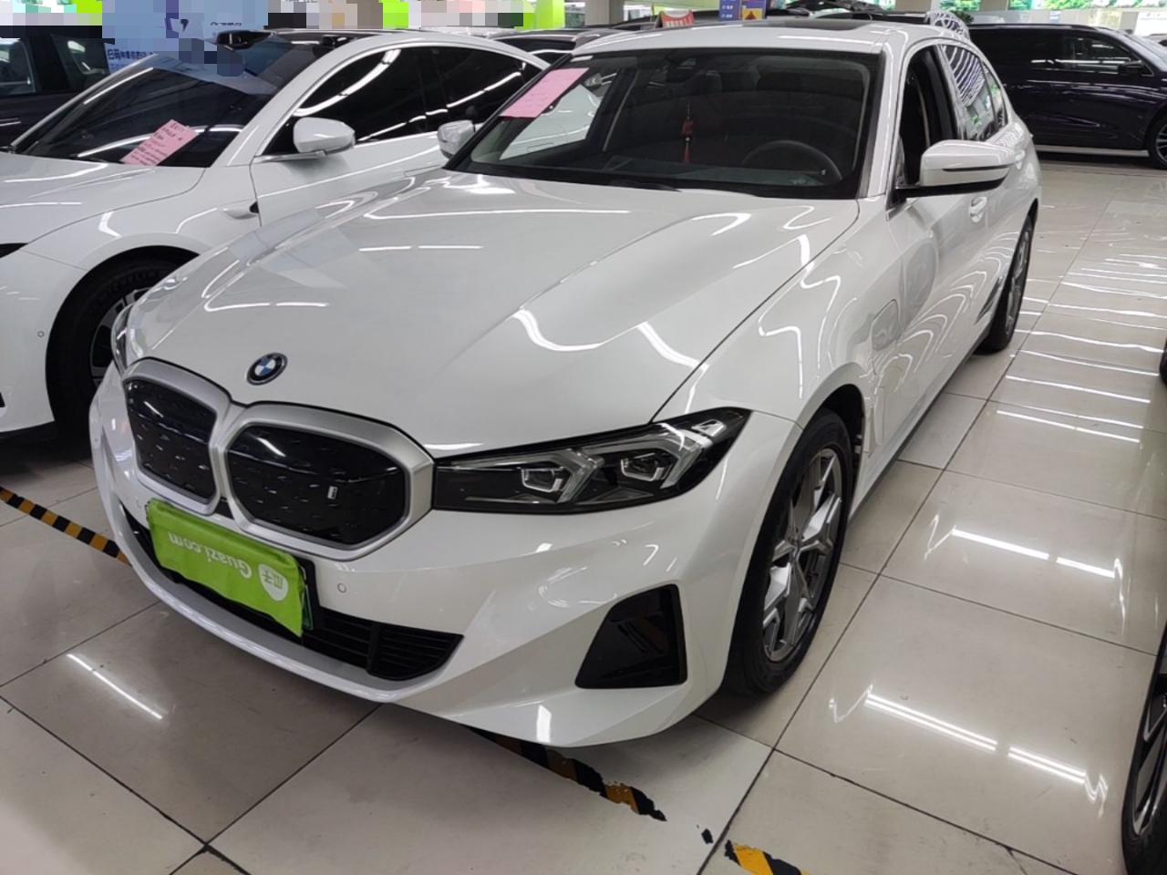 Under Front Bumper