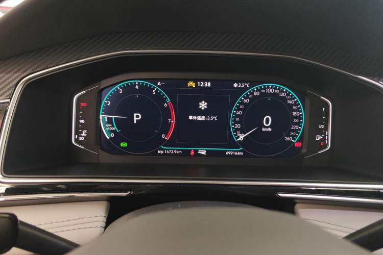 Used Volkswagen Tiguan L 2023 330TSI Automatic Two-Wheel Drive R-Line Enjoyment Edition
