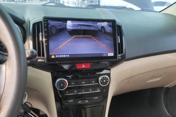 Used Chery E3 2015 1.5L Manual Fashion Model