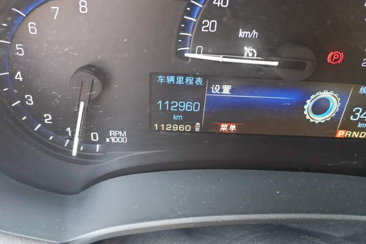 Used Cadillac XTS 2015 28T Elite Model Odometer Close Up