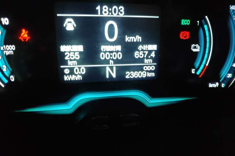 Used Chery QQ Little Ant 2021 200 000 Yuan "Ant Fan" Edition Energized Version NMC Lithium Battery 301 km