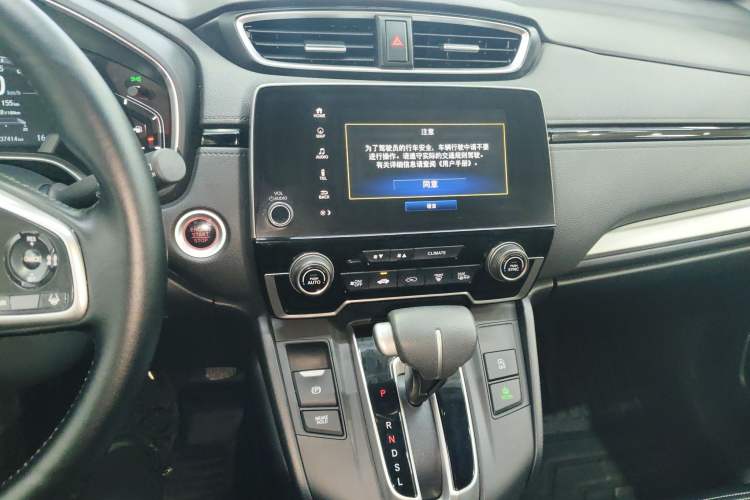 Used Honda CR-V 2021 240TURBO CVT Two-Wheel Drive Urban Edition